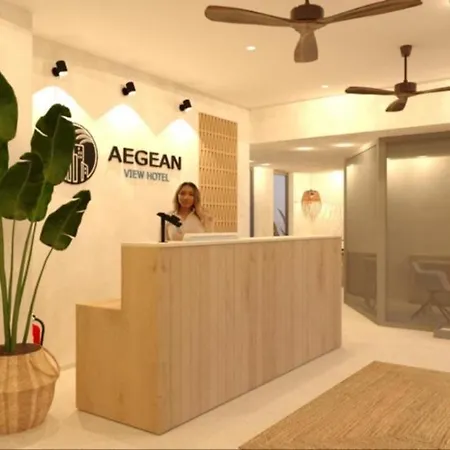 Aegean View - Adults Only Hotel Sfakaki