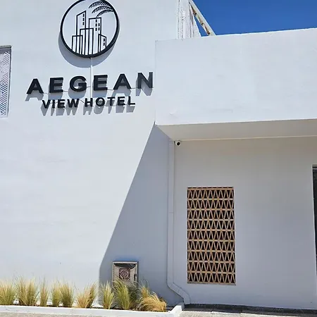 Aegean View - Adults Only Hotel